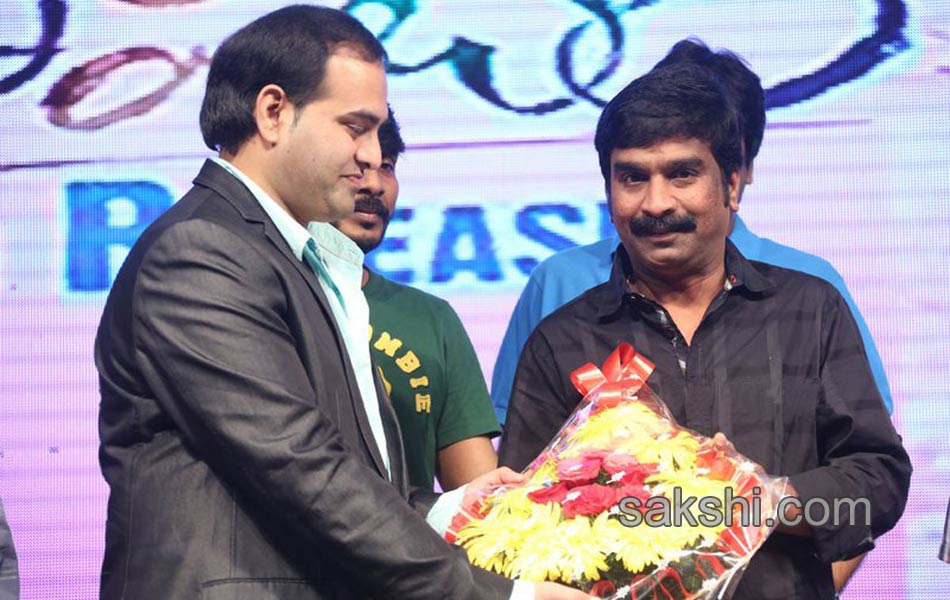 galipatam movie audio launch - Sakshi5