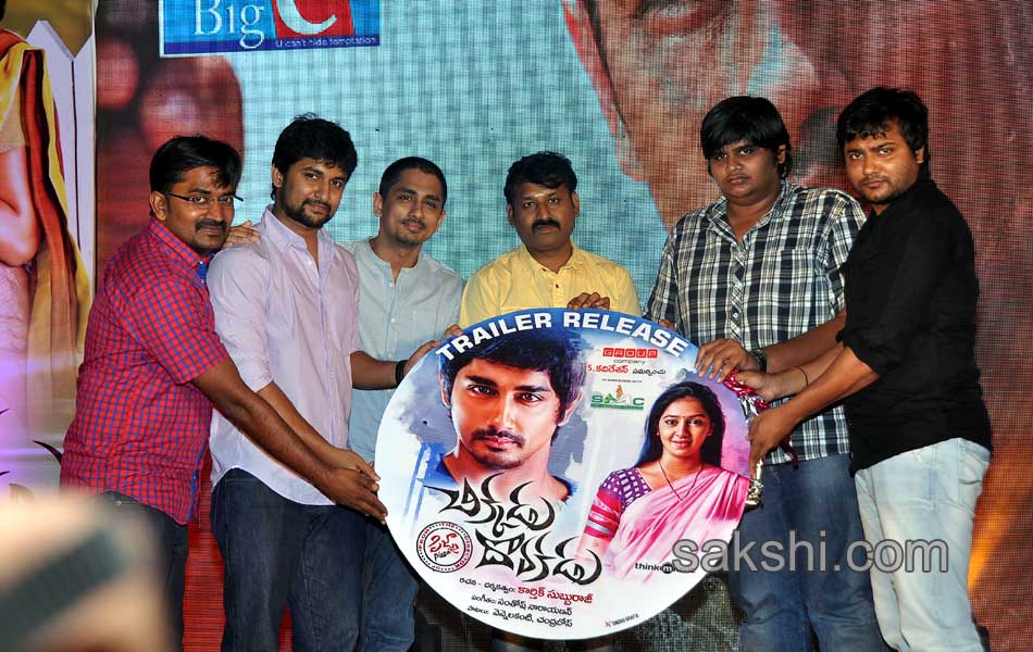 Chikkadu Dorakadu Audio Launch1