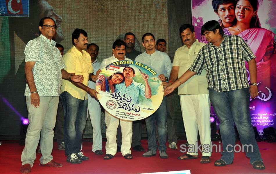 Chikkadu Dorakadu Audio Launch2