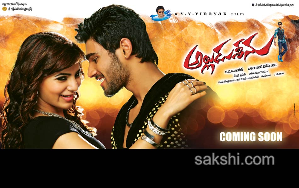 alludu seenu movie posters - Sakshi1