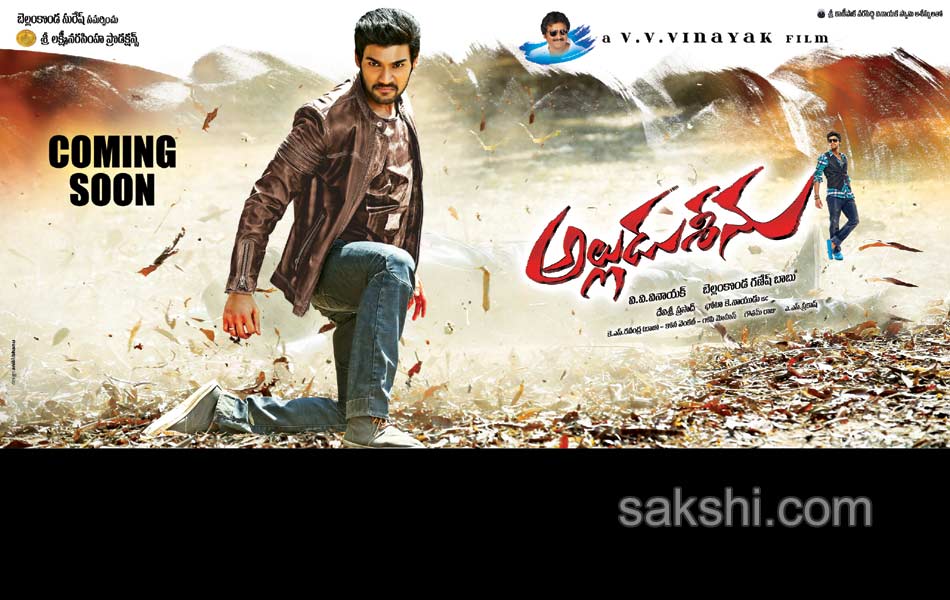 alludu seenu movie posters - Sakshi4