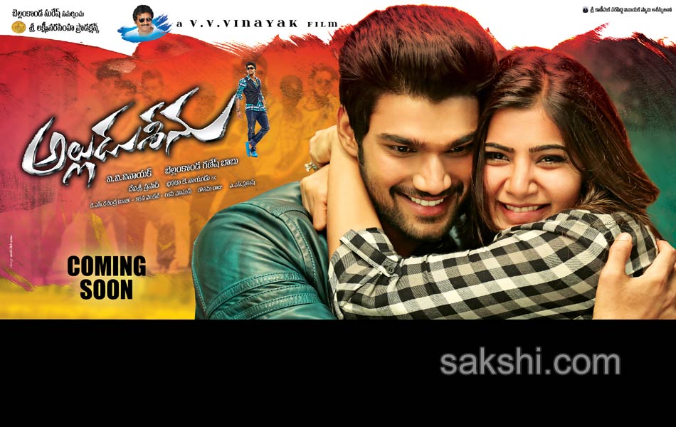 alludu seenu movie posters - Sakshi5