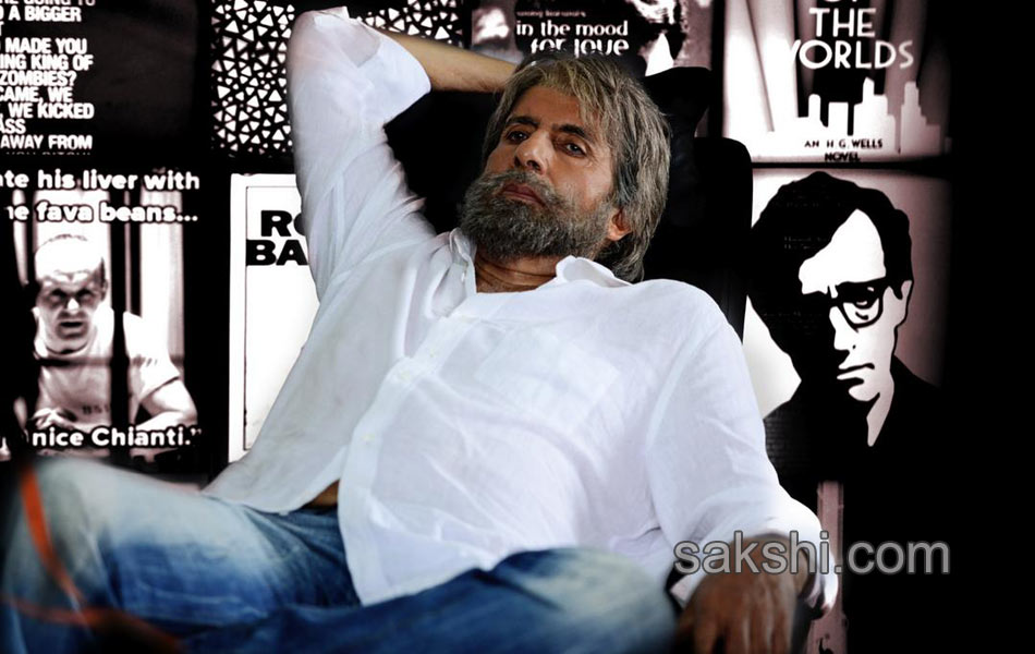 Amitabh Bachchan Shamitabh FIRST LOOK releases - Sakshi2