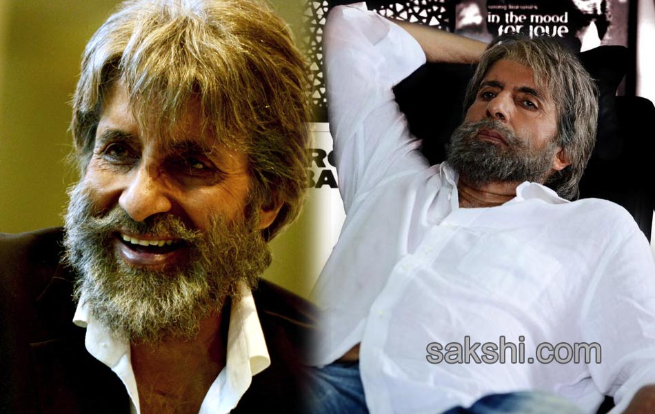 Amitabh Bachchan Shamitabh FIRST LOOK releases - Sakshi8