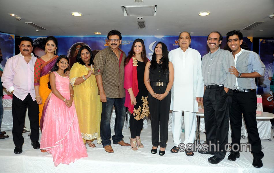 Drishyam Movie Success Meet - Sakshi1