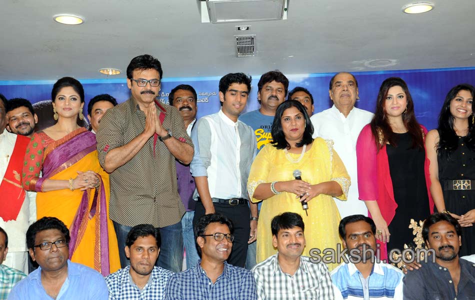 Drishyam Movie Success Meet - Sakshi2