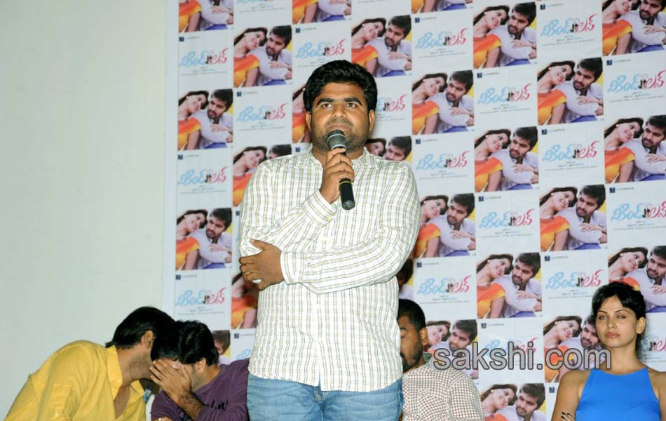 weekend movie pressmeet4