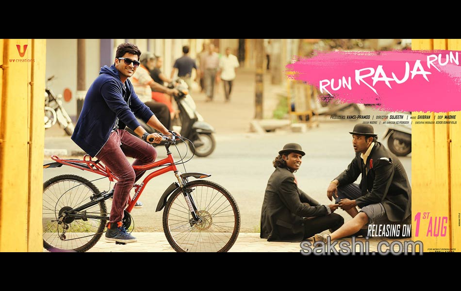 run raja run movie release posters4