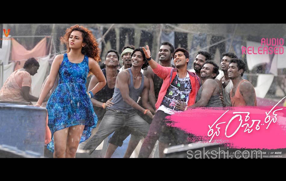 run raja run movie release posters6