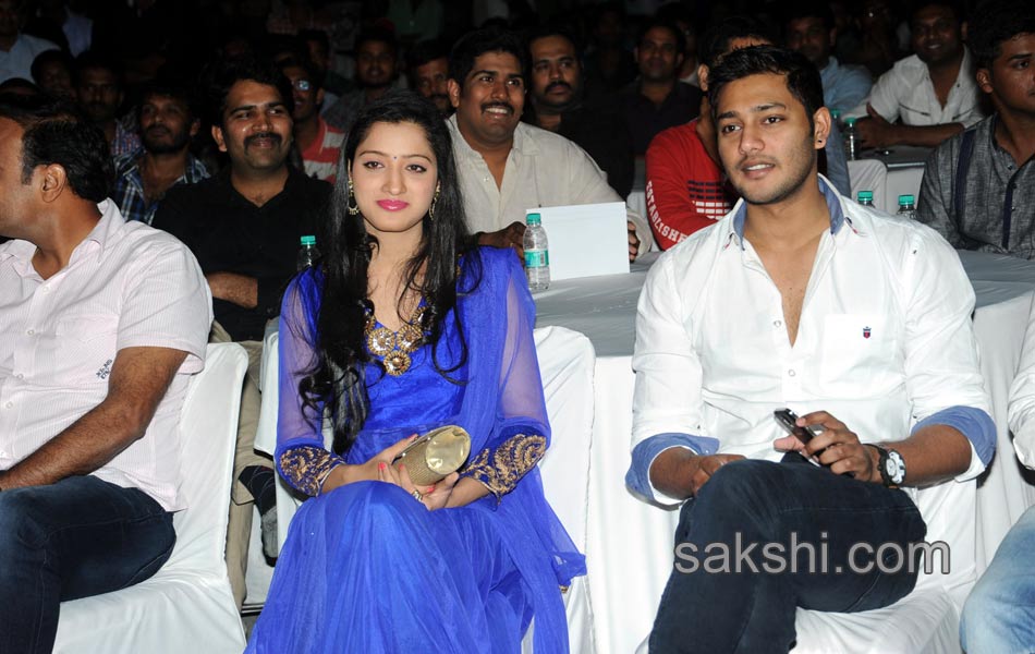 Ala Ela Movie Audio Launch16