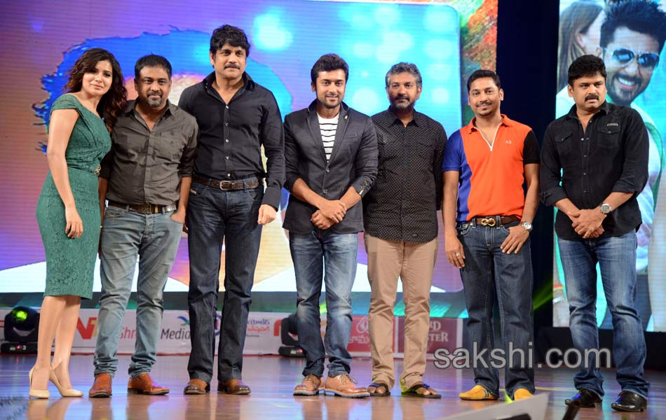 Sikander Movie Audio Launch1