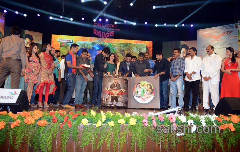 Sikander Movie Audio Launch3