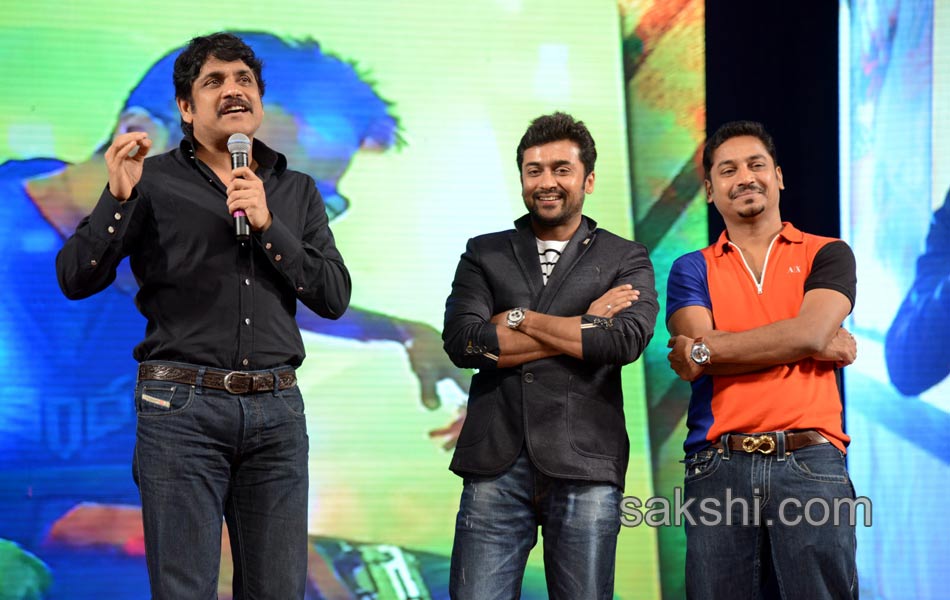 Sikander Movie Audio Launch9