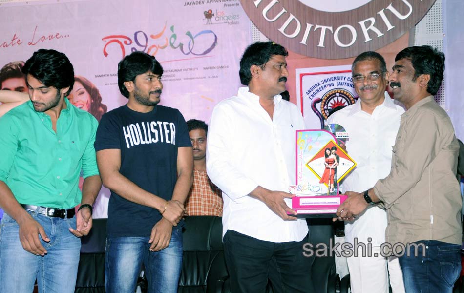 galipatam movie platinum disc function1