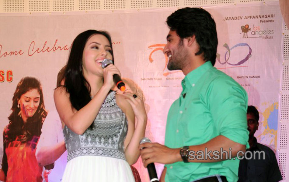 galipatam movie platinum disc function12