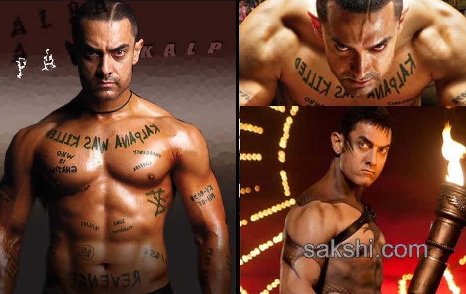 aamir khan exposed in pk movie6