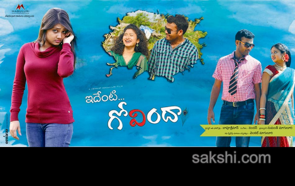 identi govinda short film wallpapers2