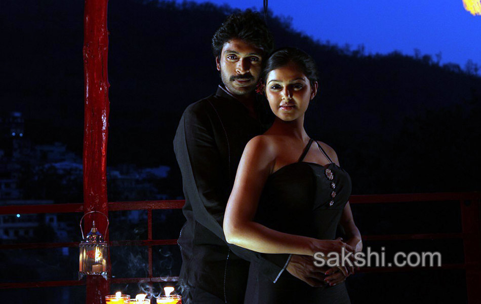 aakasame haddura movie stills and posters - Sakshi2