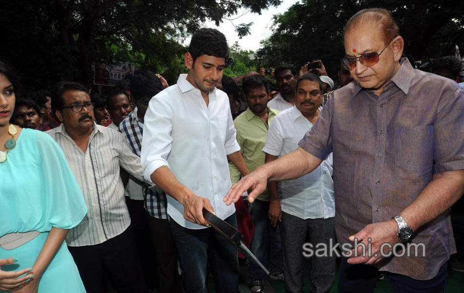 Mahesh Babu launches Naveen Vijay Krishna film2