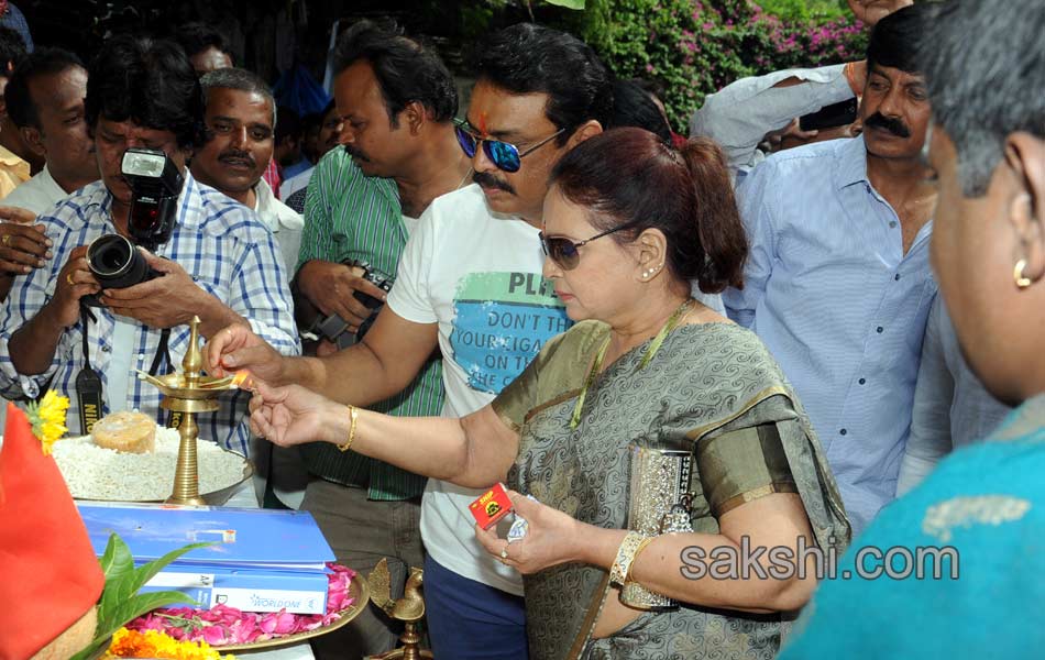 Mahesh Babu launches Naveen Vijay Krishna film12