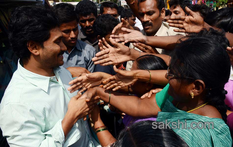 YS Jagan Mohan Reddy condolences to Krishna Rao family - Sakshi14