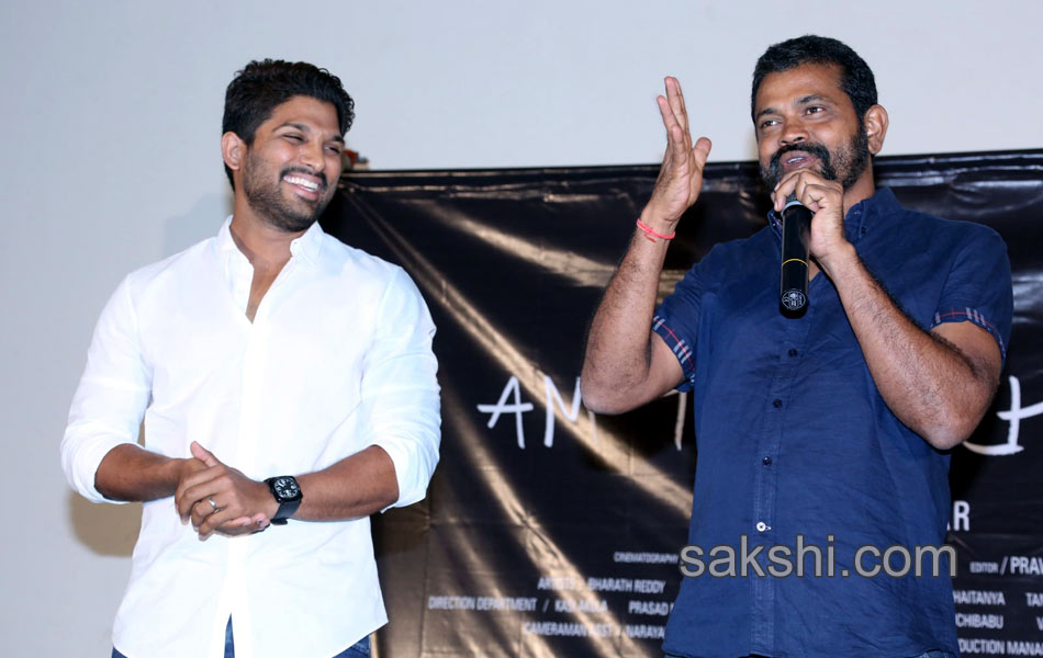 Allu Arjun Short Film Pressmeet - Sakshi11