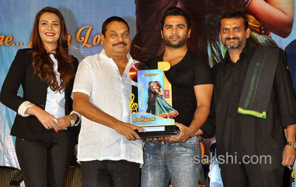 nee jathaga nenundali movie platinum disc15