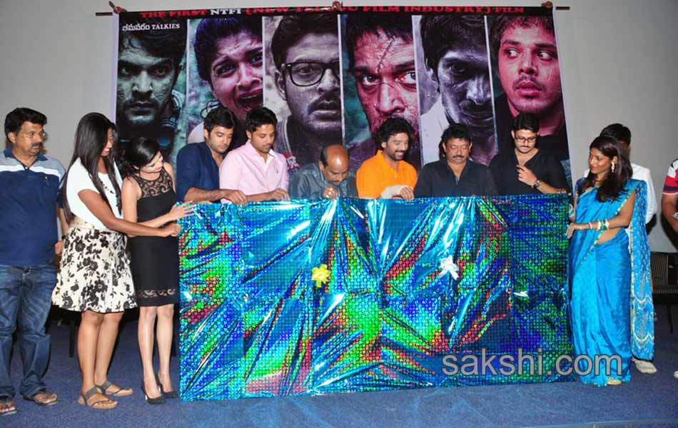 icecream 2 movie first look launch12