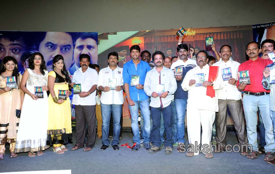 Panchamukhi Movie Audio Launch Stills3