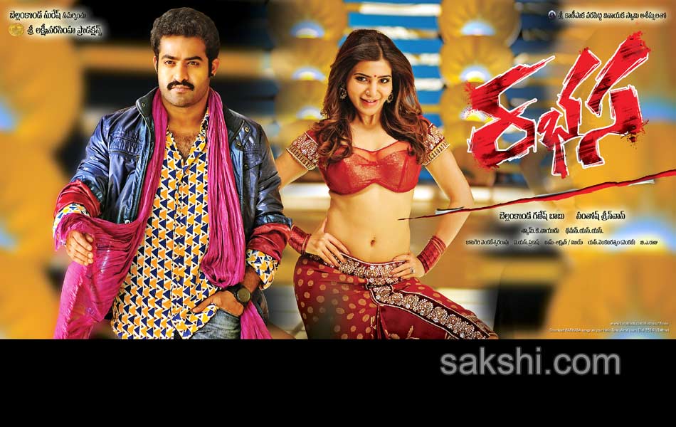 rabhasa movie posters2