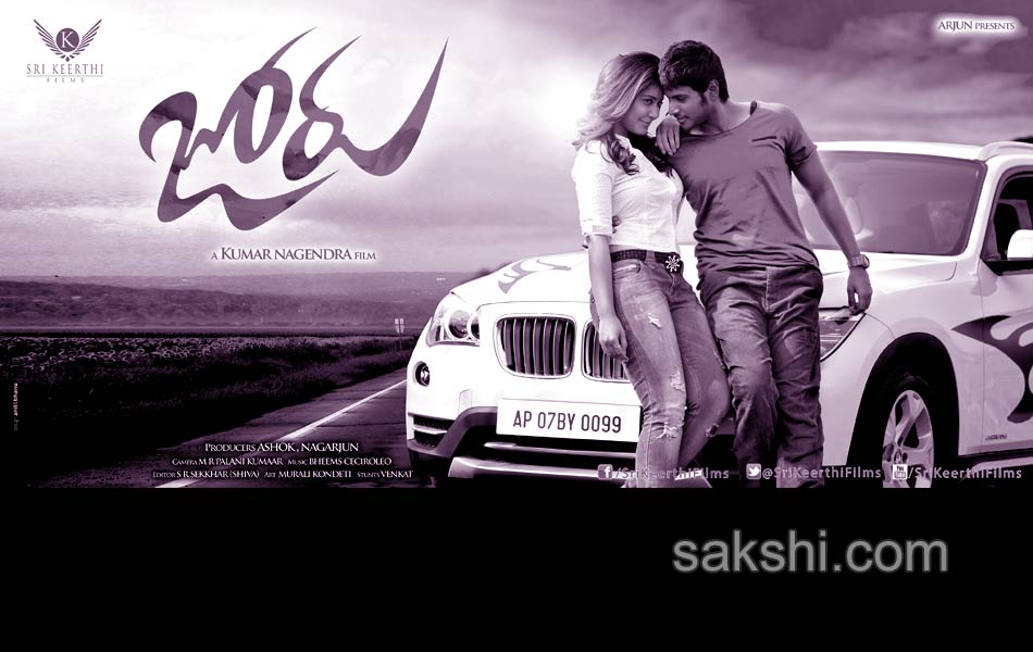 Joru Movie posters - Sakshi10