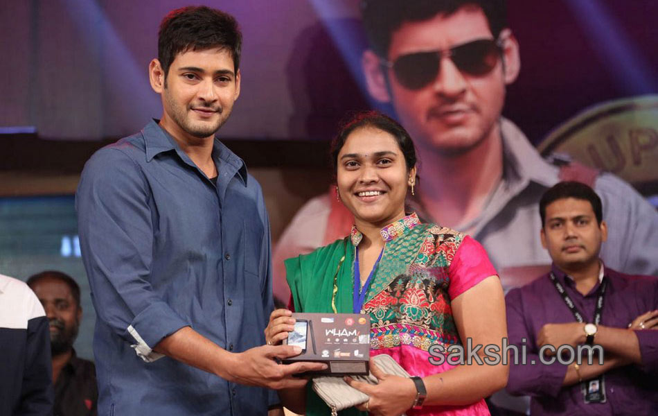 aagadu movie audio launch - Sakshi19