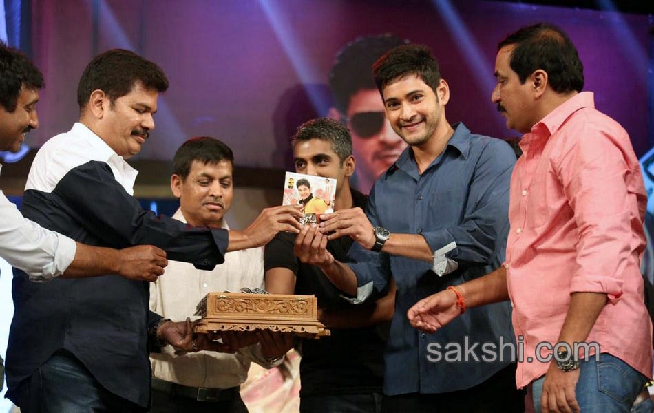 aagadu movie audio launch - Sakshi21