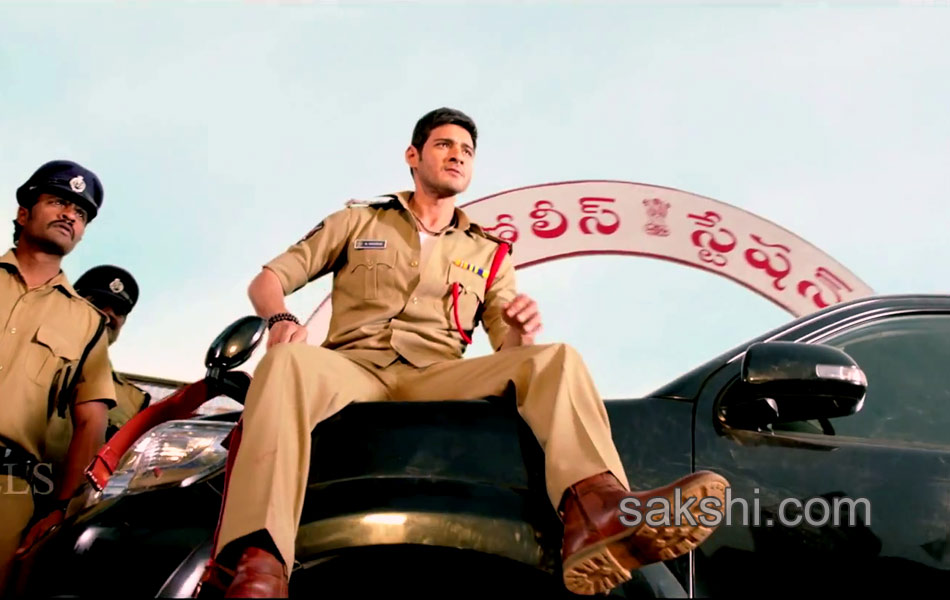 aagadu movie new stills13