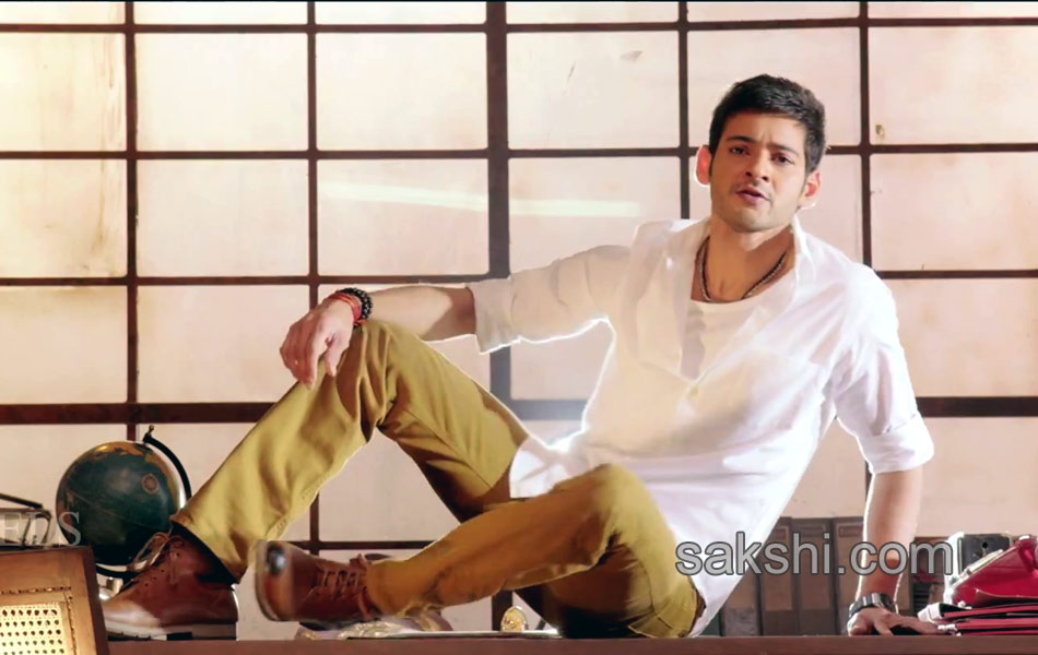 aagadu movie new stills14