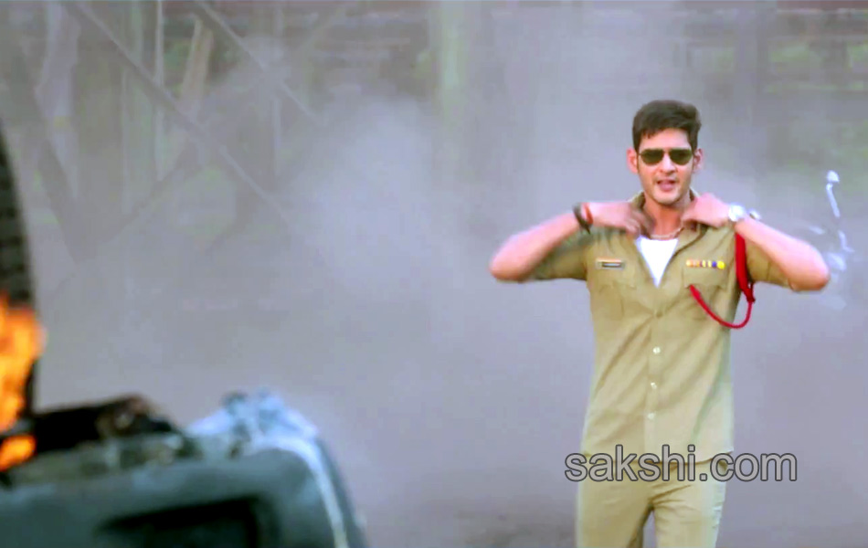 aagadu movie new stills21