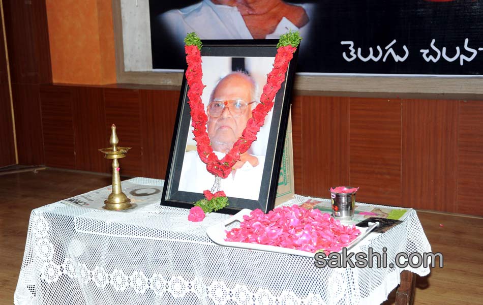 Bapu Santapa Sabha at hyderabad5