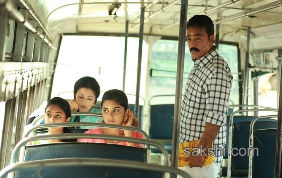 papanasam movie stills - Sakshi1