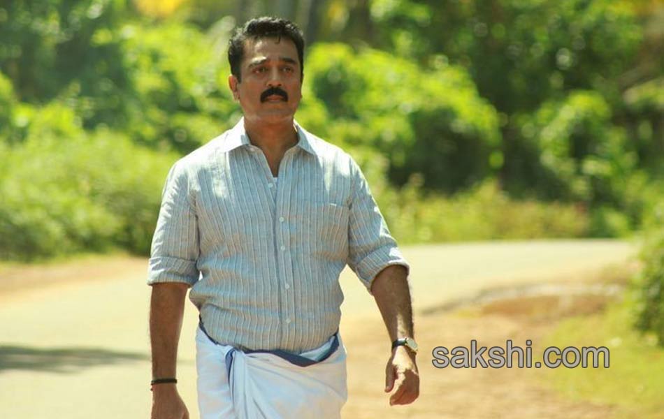 papanasam movie stills - Sakshi5