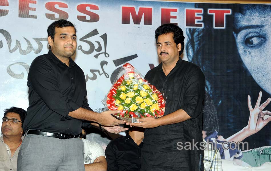 boochamma boochodu movie success meet7