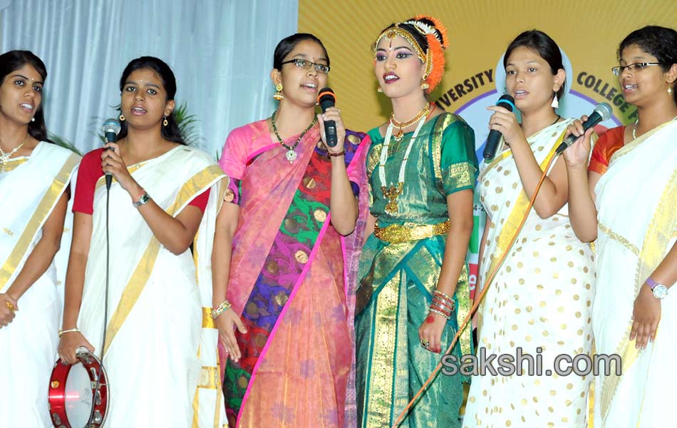 Koti Womens College1