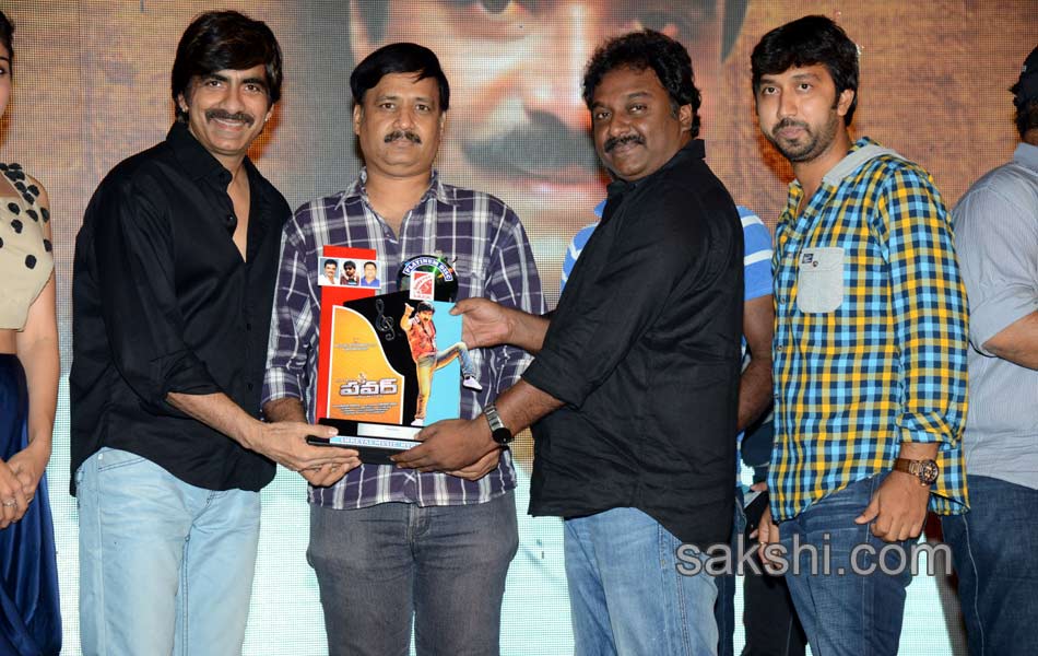 Power Movie Triple Platinum Disc Function11