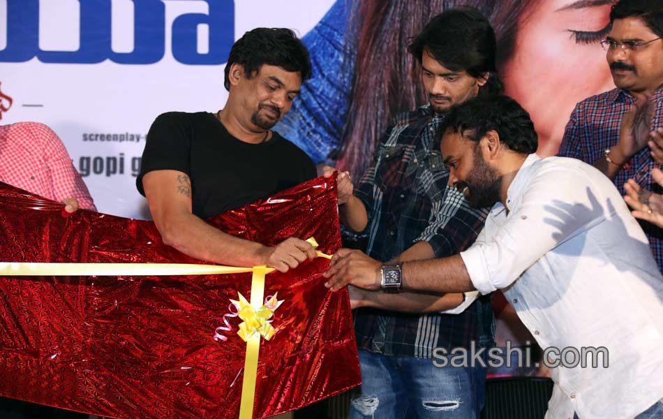 Romeo Movie Poster Launch - Sakshi4