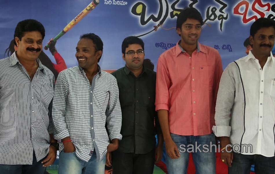 Brother of Bommali Movie 1st Look Launch2