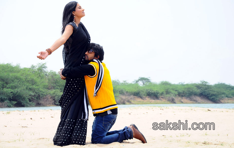 Toll Free No 143 Movie Pictures - Sakshi3