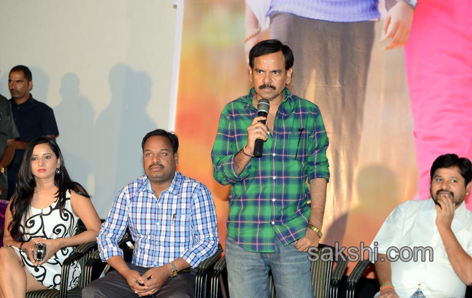 Toll Free No 143 Movie Teaser Launch - Sakshi8