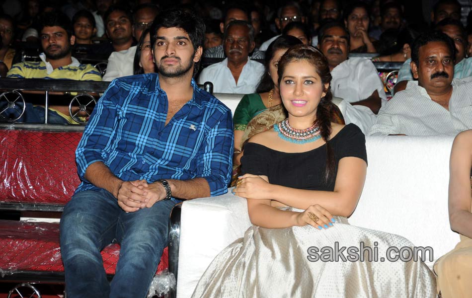 Joru Movie Audio Launch - Sakshi9