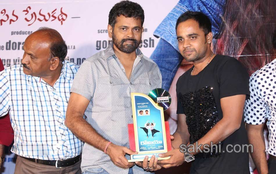 Romeo Platinum Disc Function7