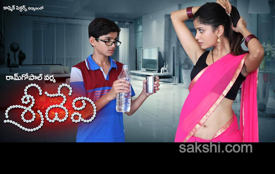 Sri devi movie Posters2