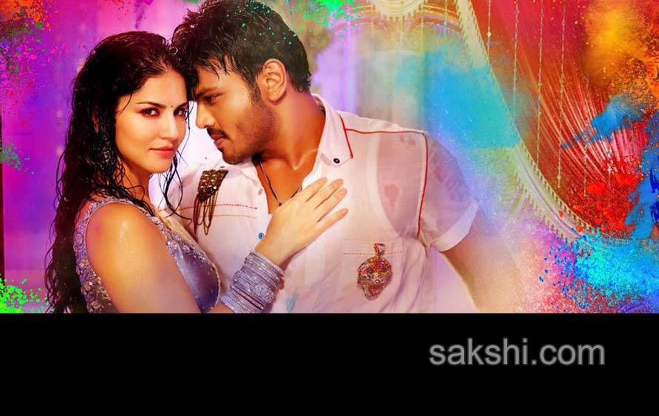 Current Theega Movie stills1